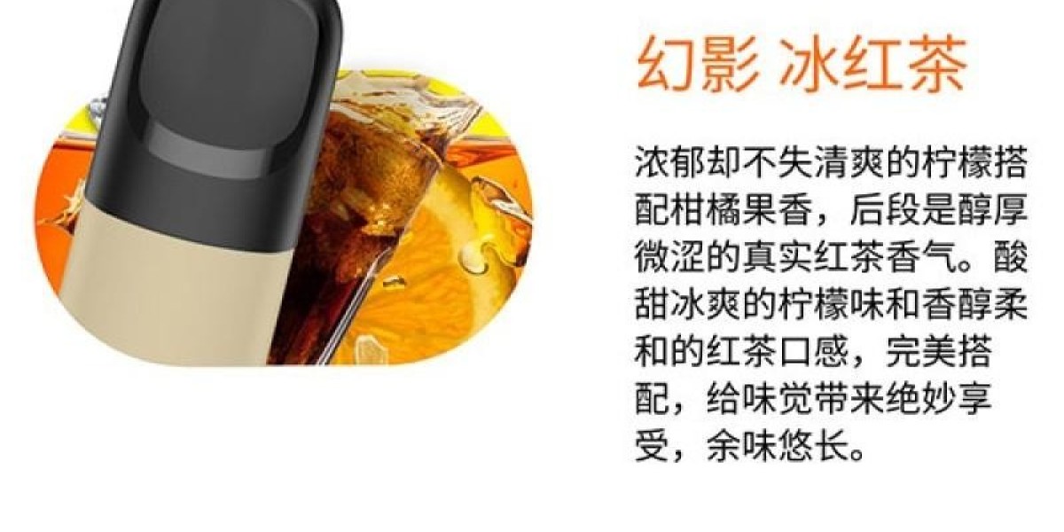 LANA蜂巢革命！冰紅茶煙彈對決實錄